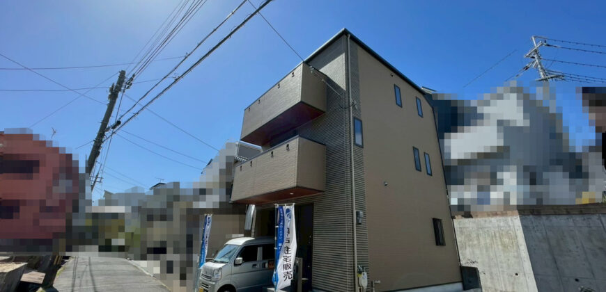 明石市藤江